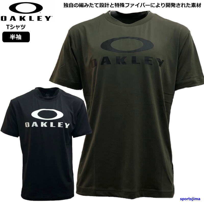 楽天市場】オークリー Tシャツ メンズ トレーニングウェア ランニング
