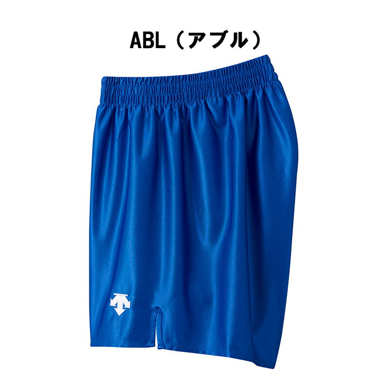 楽天市場】デサント メンズ バレーボールパンツ DSP6111B ストレッチ