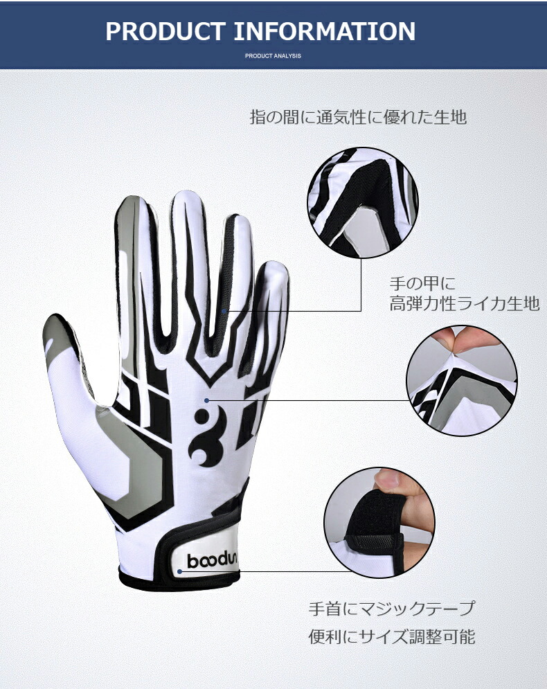 楽天市場】＼500円引き／☆送料無料 グローブ ラグビー アメフト