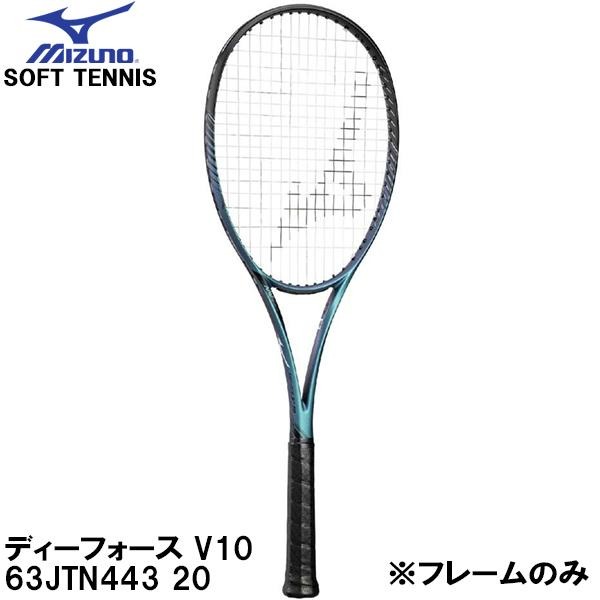 ディーフォースv10」の人気商品一覧 | 安い商品を通販サイトから探す