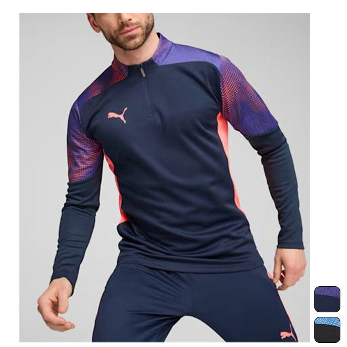 楽天市場】【2,000円OFFクーポン発行中】 プーマ PUMA メンズ サッカー