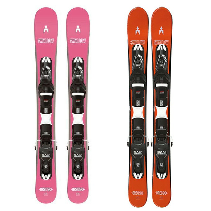 ショート（ファン）スキースノーボードブーツ用75cm SWALLOW ソフト