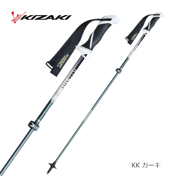 楽天市場】【2,000円OFFクーポン発行中】 KIZAKI キザキ スキーポール