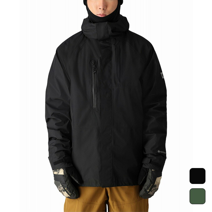 楽天市場】【2,000円OFFクーポン発行中】 シックスエイトシックス 686