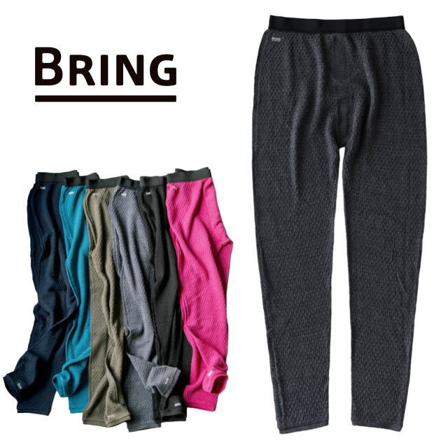 楽天市場】Bring ブリング WUNDERWEAR LEGGINGS BW3100 無縫製ニット