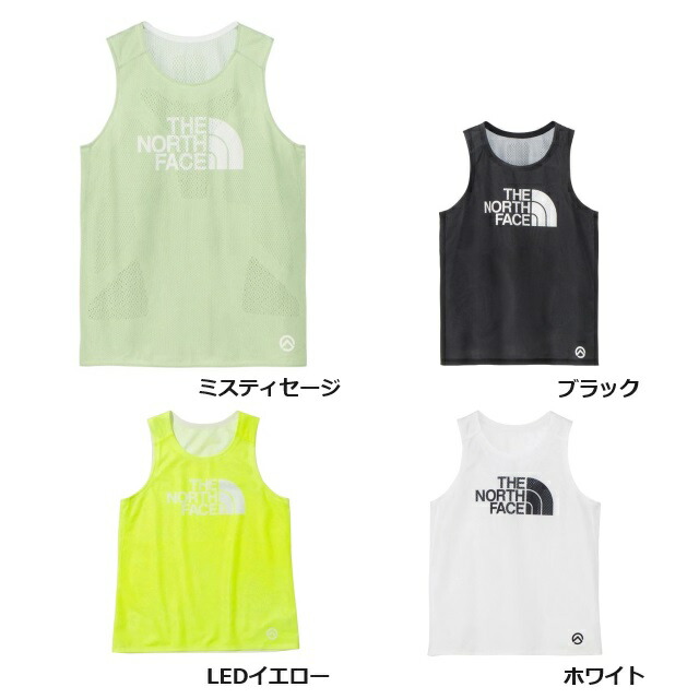 2枚セット ノースフェイス L タンクトップ HyperventCrew メンズ 楽天