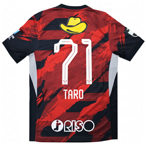 楽天市場】【2/20-2/25 ポイント10倍】鹿島アントラーズ 2025 ホーム