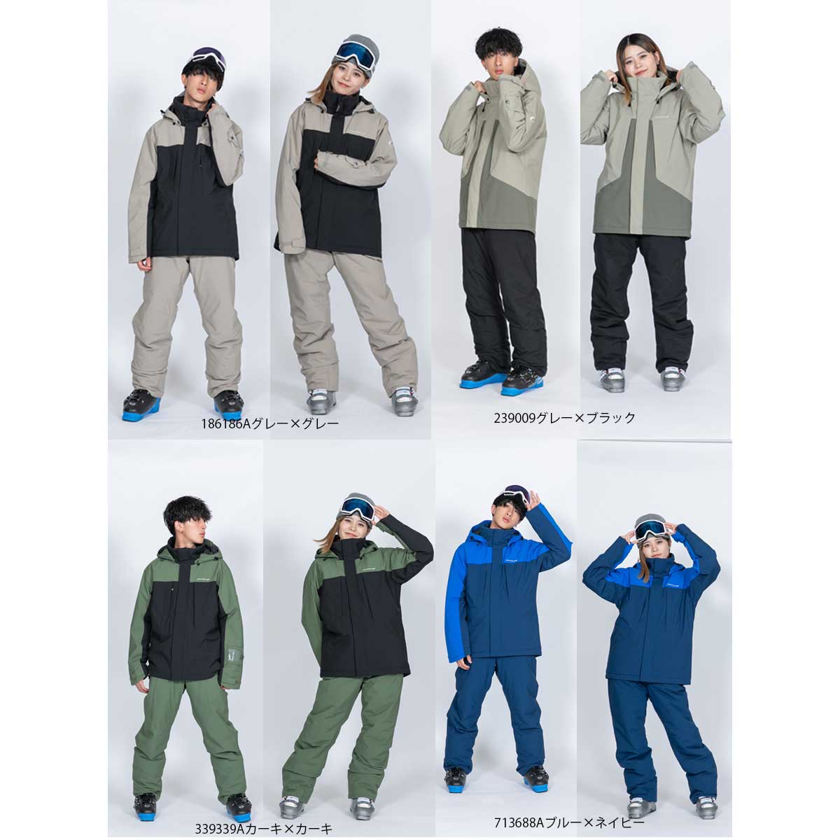 楽天市場】メンズ レディース スキーウェア上下セット スキースーツ