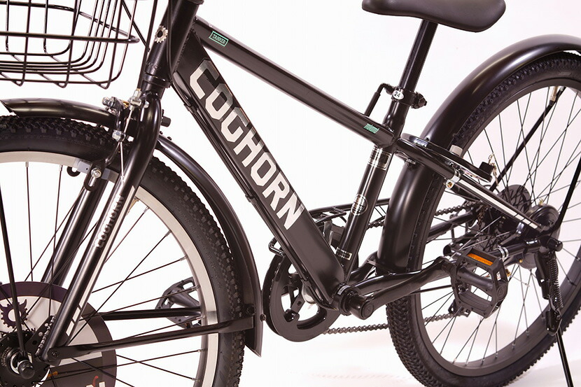 楽天市場】自転車 子供用 COGHORN CTB TANKER 22インチ 24インチ 1.95