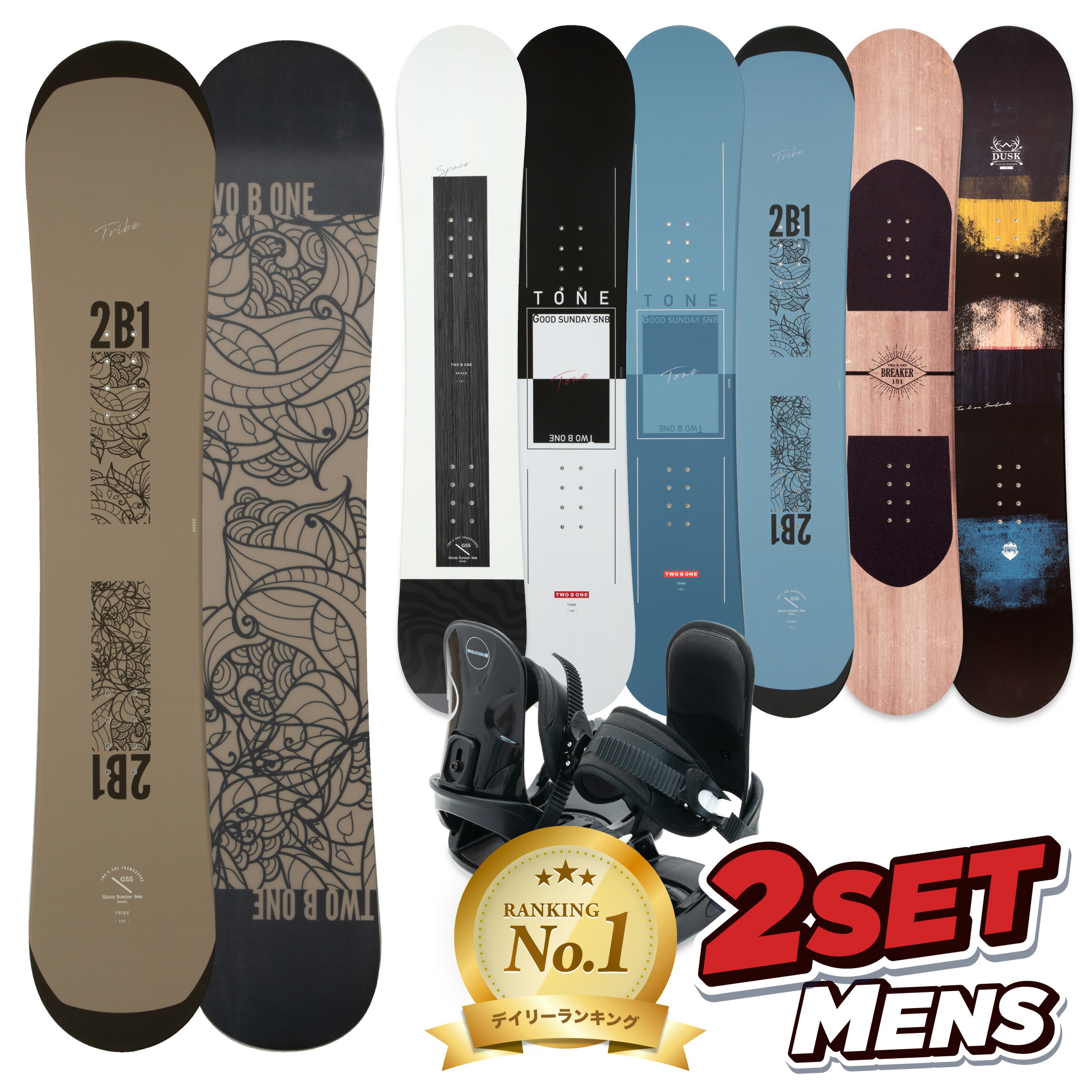 美品 K2 スノボ 板 ビンディング ブーツ ケース 手袋 セット 152cm