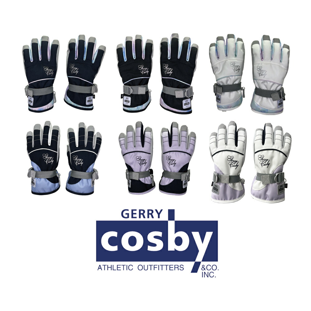 スキー スノボー用グローブ Cosby」の人気商品一覧 | 安い商品を通販