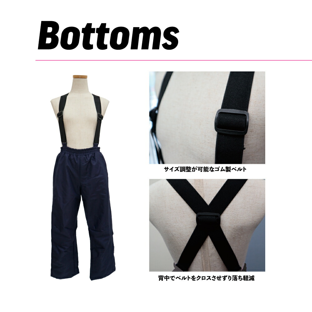 楽天市場】数量限定特別価格 R-4020 R-4021 R-4022 R-4023 キッズ