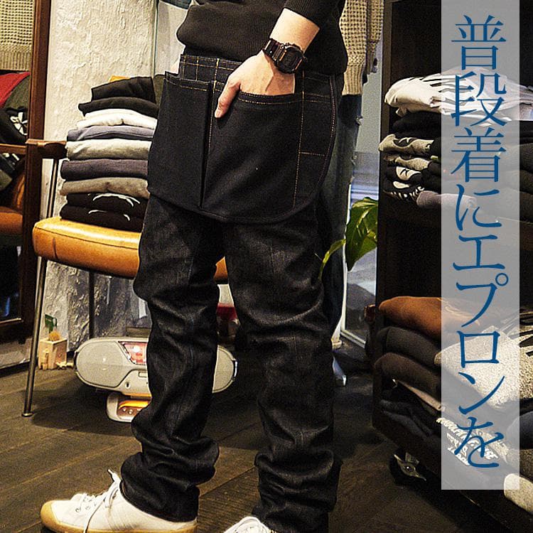 楽天市場】デニム エプロン メンズ エプロン レディース ワーク