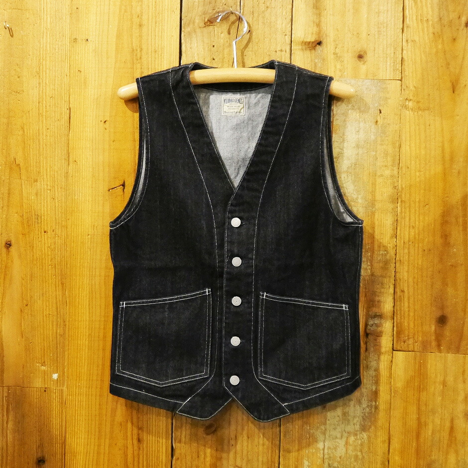楽天市場】児島ジーンズ デニムベスト 岡山 ヒッコリーベスト デニム