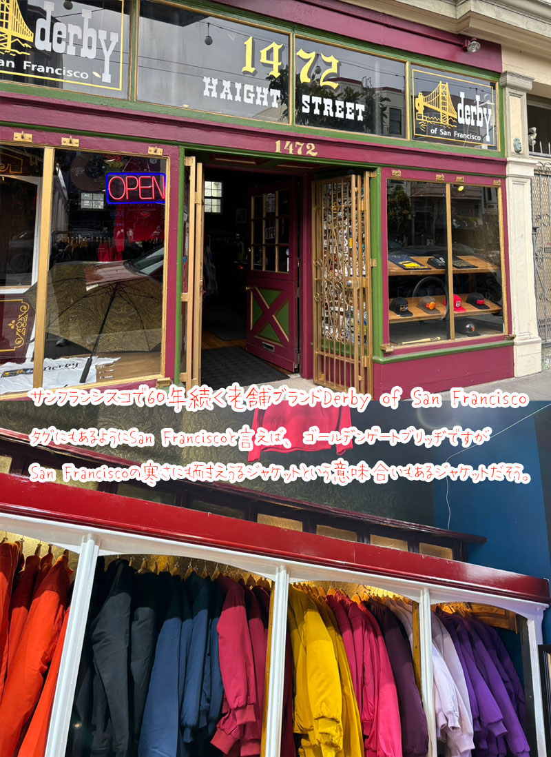 楽天市場】DERBY OF SANFRANSCISCO ダービーオブサンフランシスコ GOLD