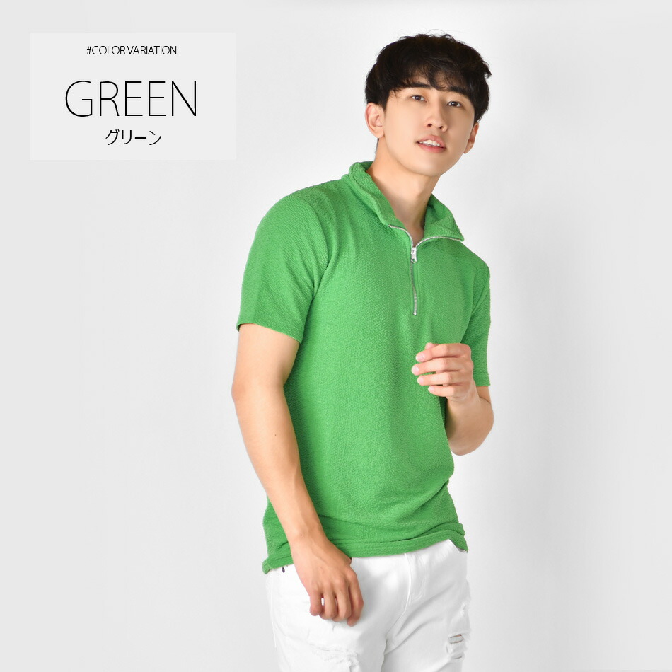 楽天市場】ポロシャツ メンズ 無地 半袖 ZIP 衿ワイヤー入り 総柄