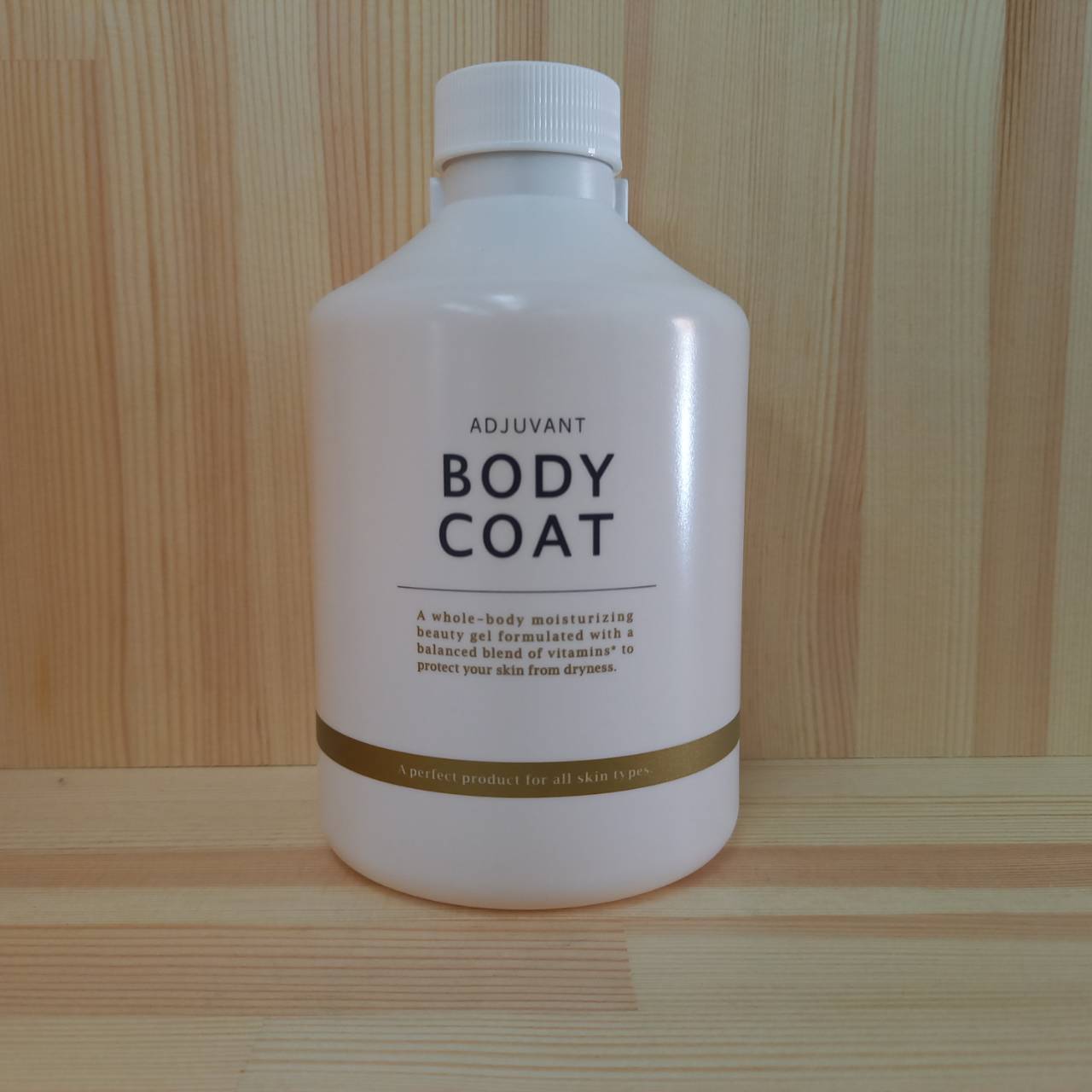 アジュバン ボディコート」の人気商品一覧 | 安い商品を通販サイトから