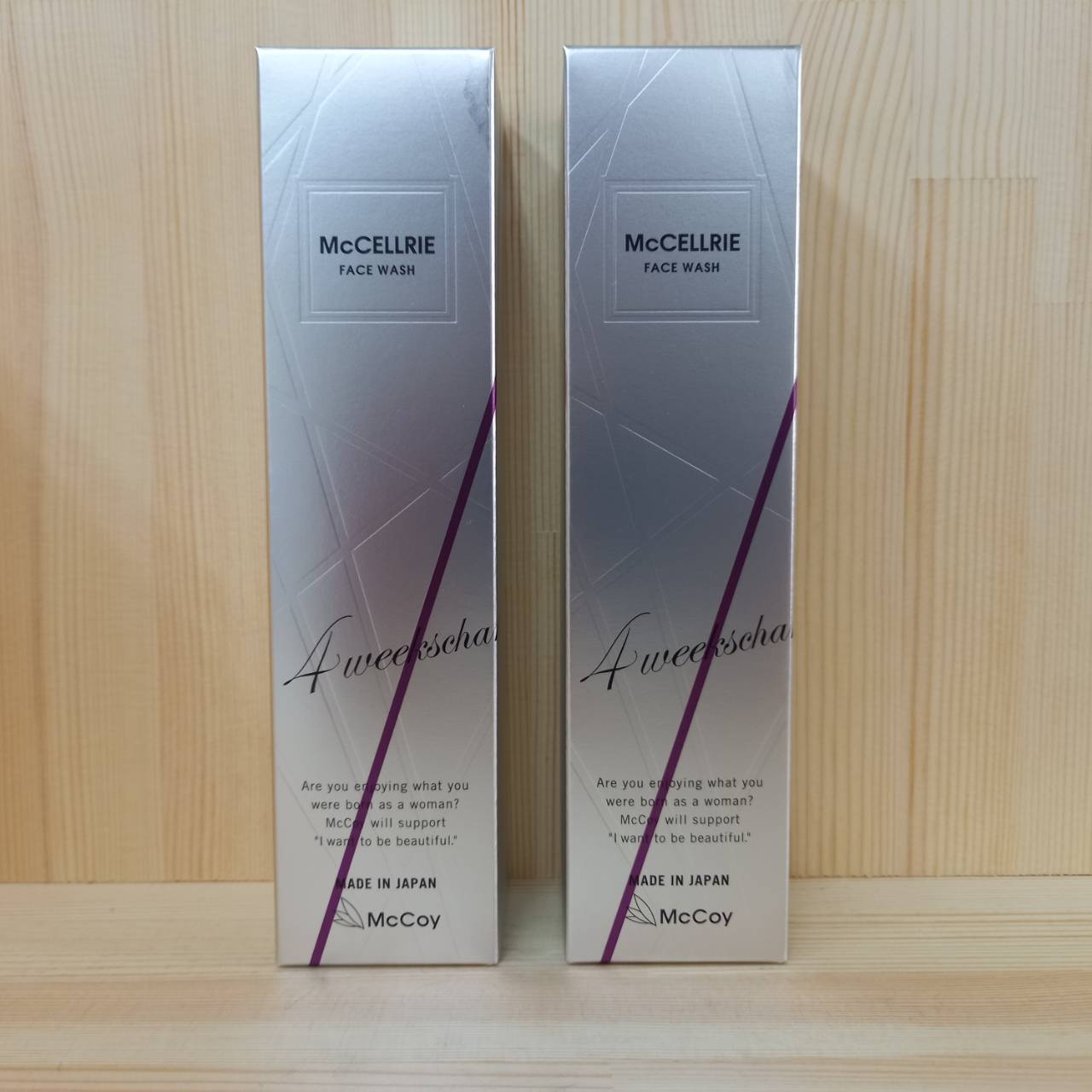 楽天市場】マクセリー 業務用の通販