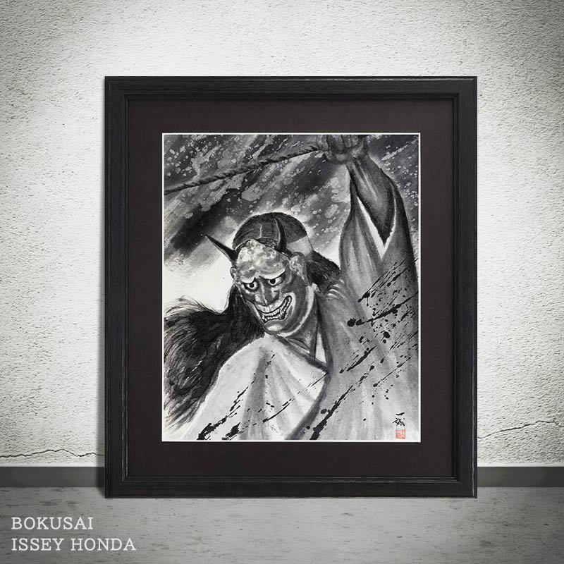 楽天市場】墨絵の躍動表現・般若面 本田一誠【能楽】35cmx40cm 墨絵の