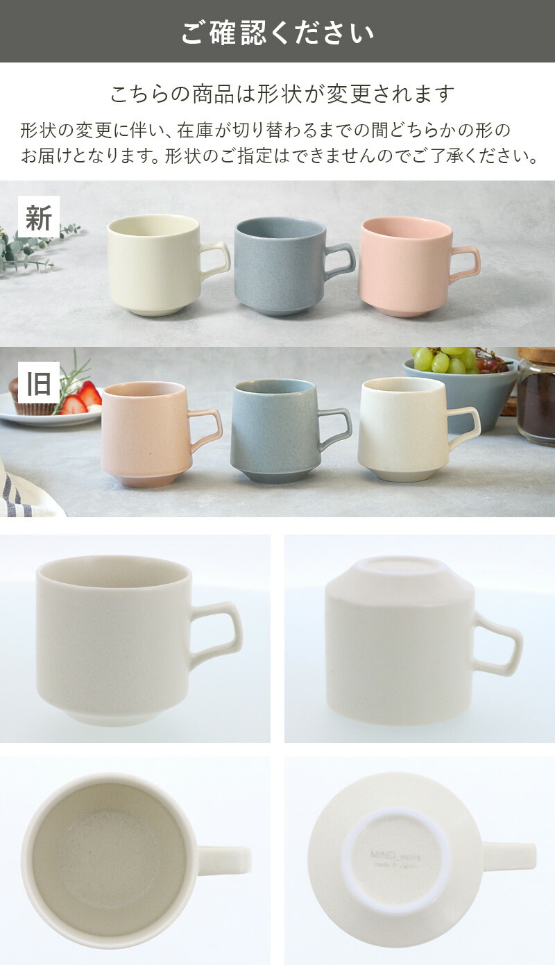 楽天市場】アドレ 軽量食器6点 新生活食器セット福袋 食器セット