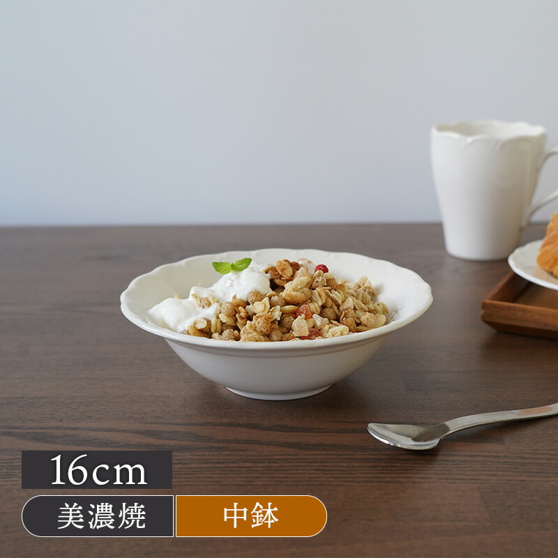 楽天市場】オートミールボウルの通販