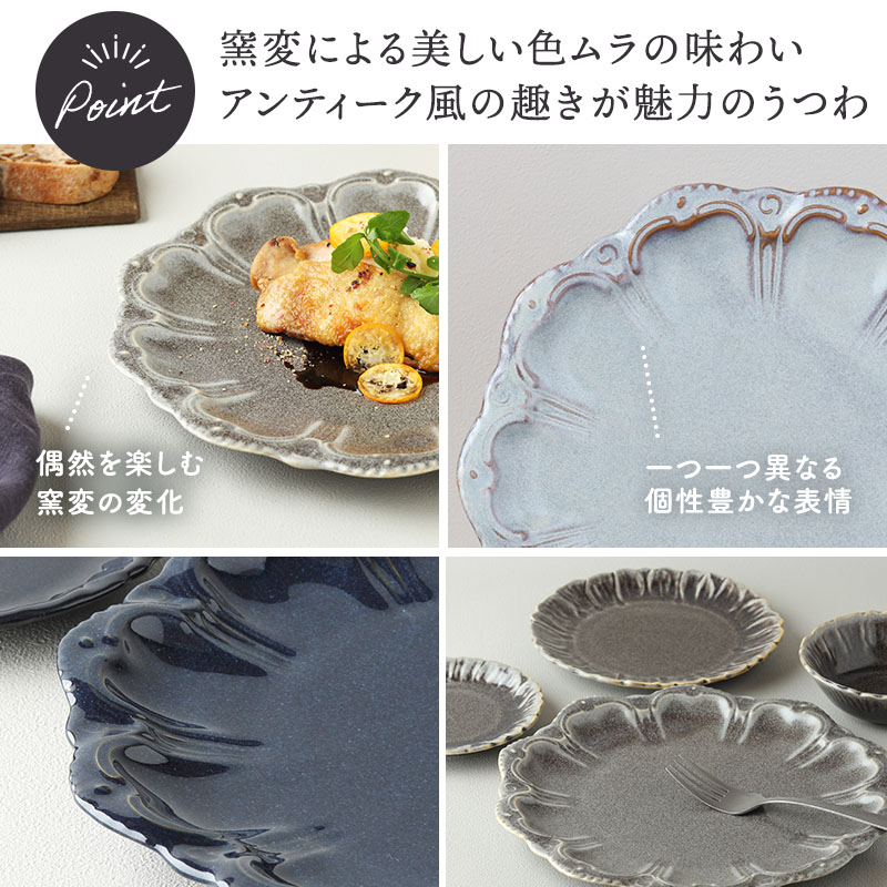 最高 大皿 値下げしました^_^ 値下げしました。小石原焼 大皿39センチ