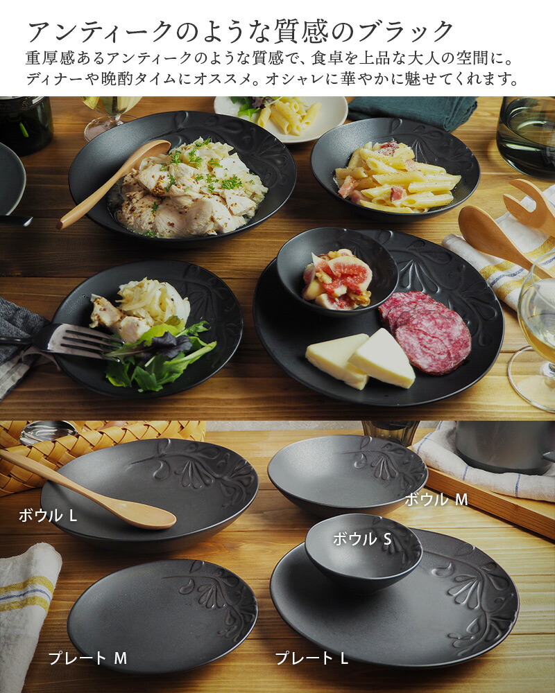 楽天市場】プレート L 20cm マット numiお皿 皿 食器 洋食器 おしゃれ