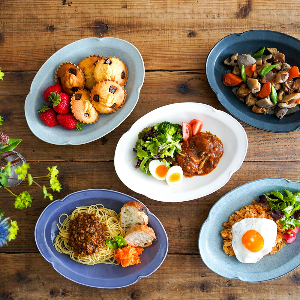 楽天市場】オーバルボウル 28.5cm Fioreフィオーレプレート お皿 皿