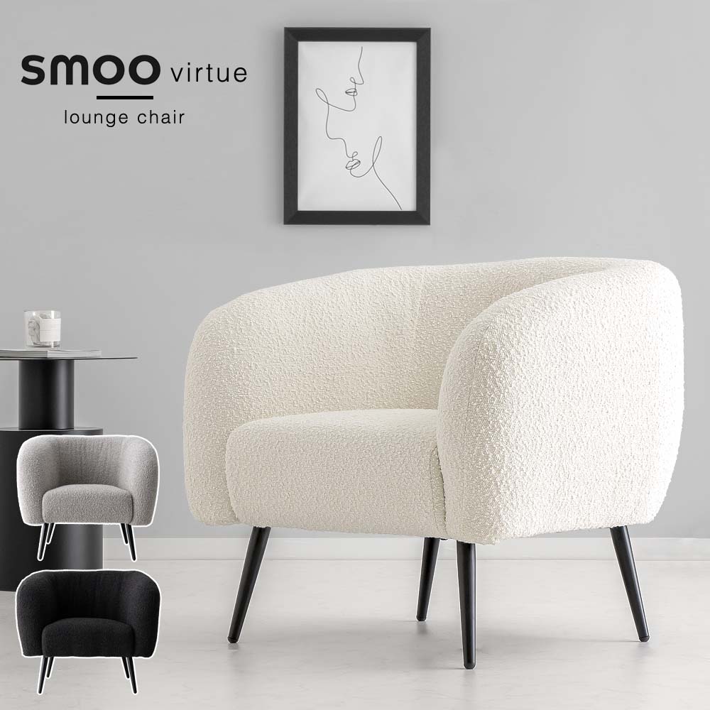 即購入可】smoo ヴァーチェ AXS17 一人掛け ソファ 韓国 ワンルーム