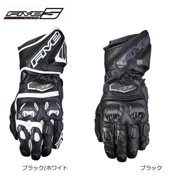 楽天市場】FIVE（ファイブ）レーシンググローブ RFX3 016 : t-joy