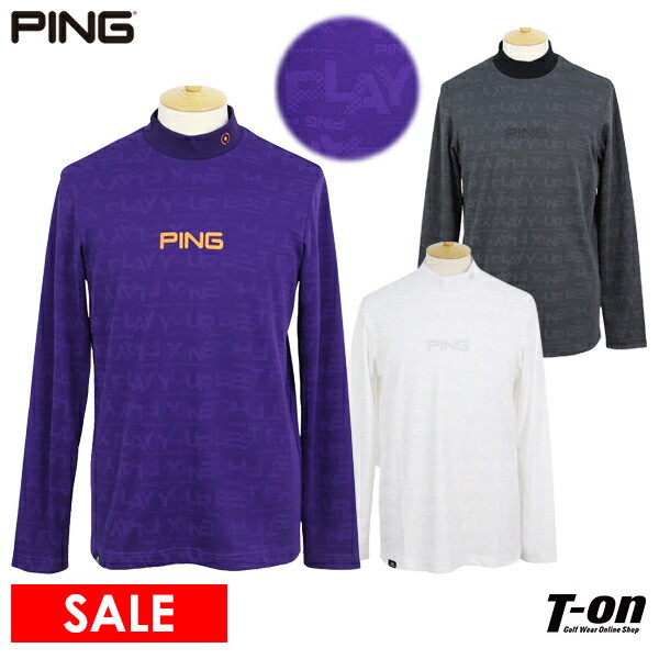 再再再値下げ新品 PINGピン モックネック&スカートL セット 再再再