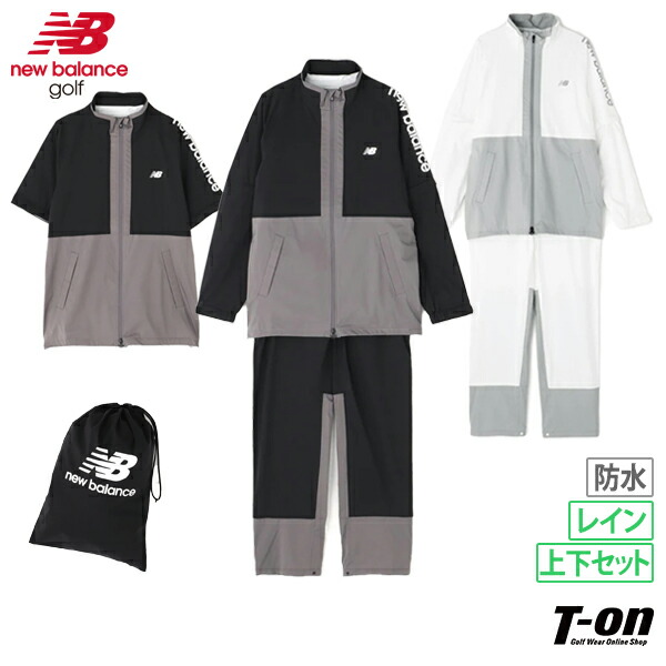 楽天市場】セットアップ メンズ（ブランドニューバランス ゴルフ