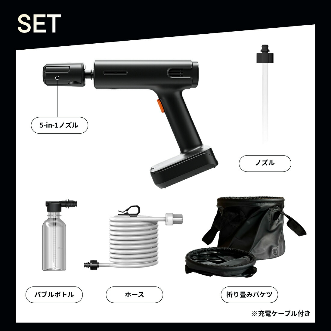 楽天市場】THE HYDRO CLEANER HANDY POWER ハンディ型小型高圧洗浄機