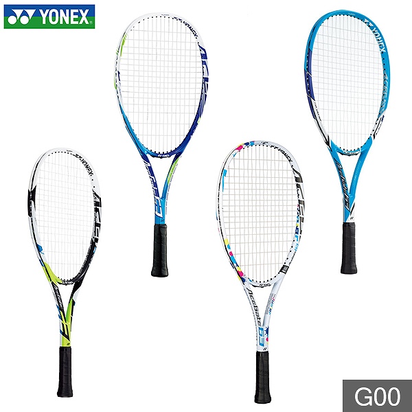 楽天市場】【3連休も毎日出荷】 【ガット張り上げ済み】ソフトテニス