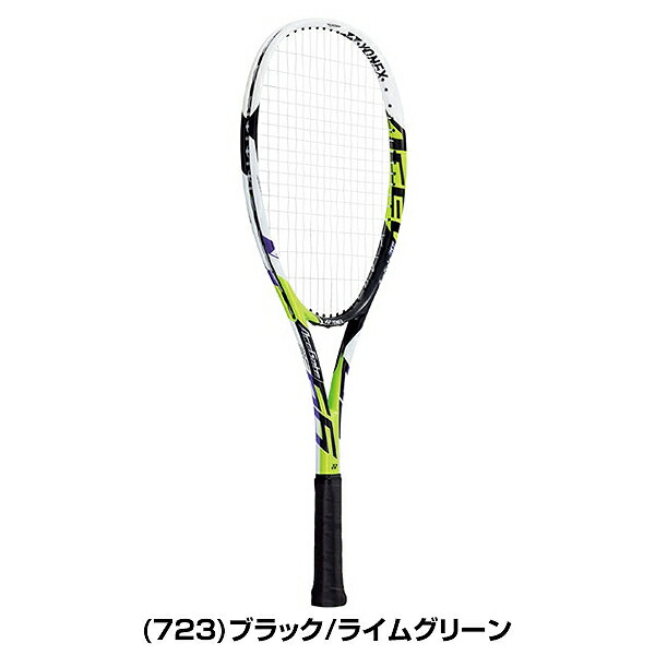 楽天市場】【3連休も毎日出荷】 【ガット張り上げ済み】ソフトテニス