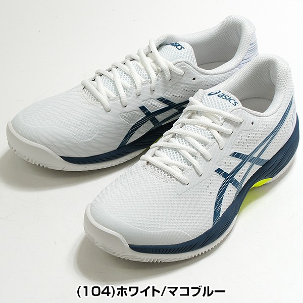 楽天市場】【3連休も毎日出荷】 【サイズ交換往復送料無料