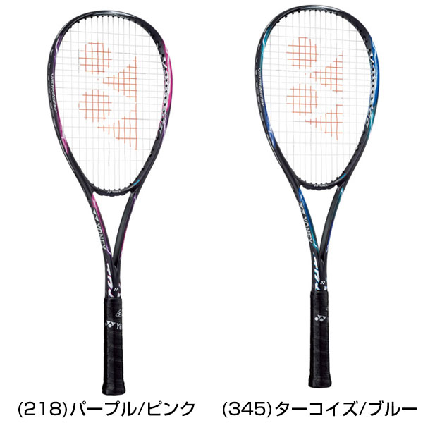 楽天市場】【ガットも張り上げも無料】 テニスラケット 軟式 大人