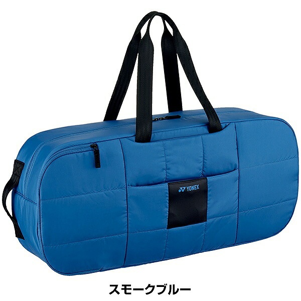 楽天市場】【交換往復送料無料】 ヨネックス テニス バドミントン