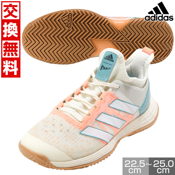 k*i様 新品未使用箱付き！ アディダス アディゼロ ウーバーソニック 3