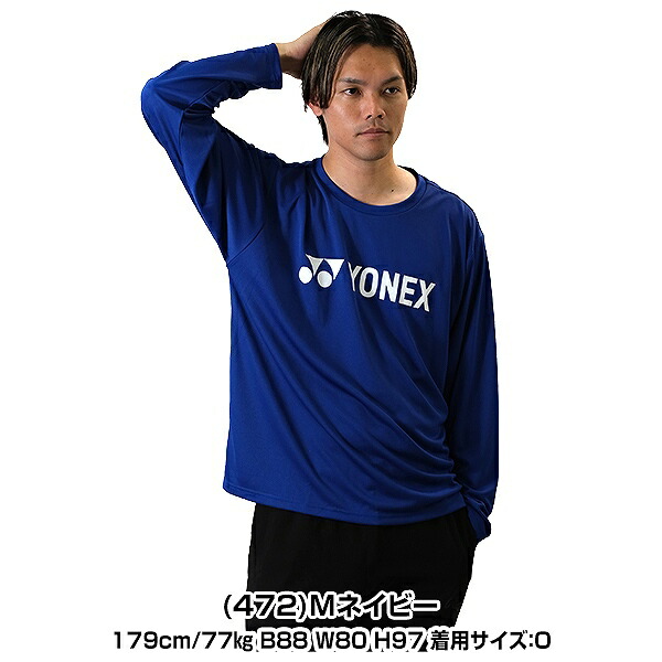 楽天市場】【3連休も毎日出荷】 ヨネックス テニス バドミントン ユニ