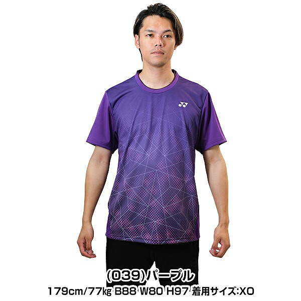 楽天市場】ヨネックス テニス バドミントン ユニゲームシャツ メンズ