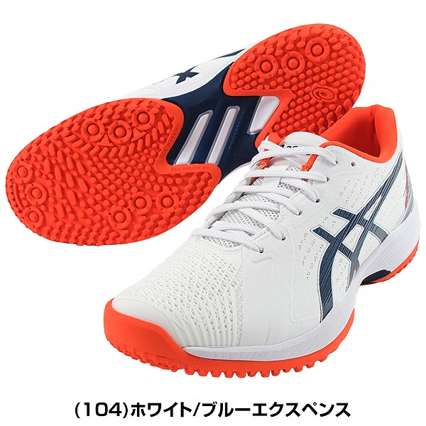 楽天市場】【交換往復送料無料】 アシックス ASICS テニス シューズ