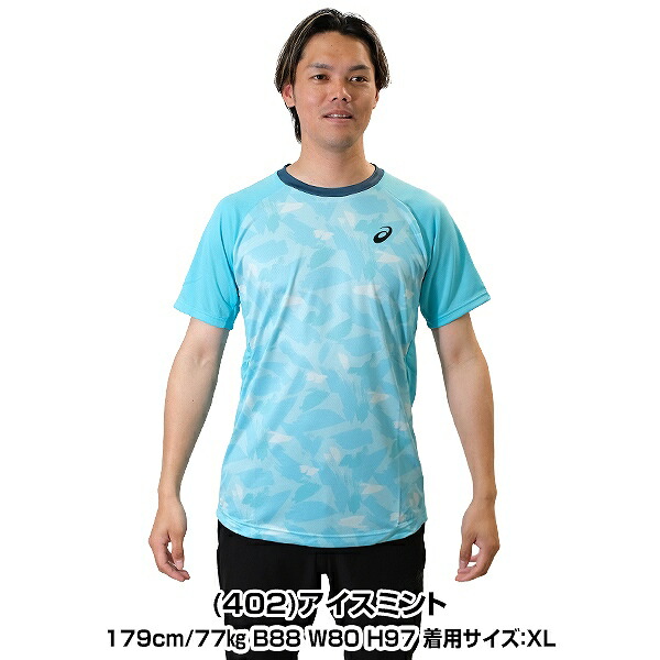 楽天市場】【3連休も毎日出荷】 アシックス テニス ゲームシャツ