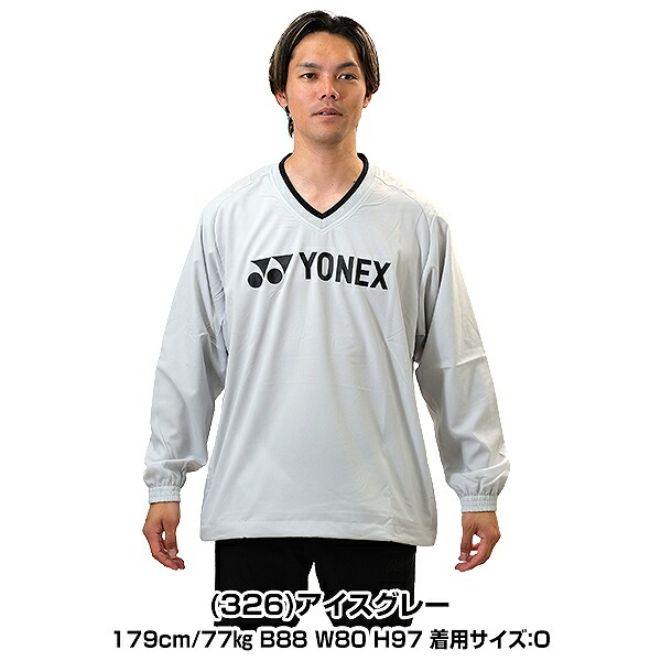 楽天市場】【3連休も毎日出荷】 ヨネックス テニス バドミントン ユニ
