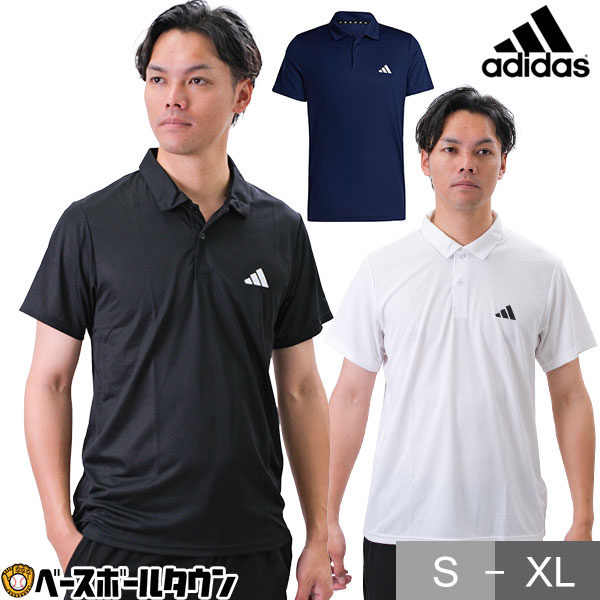 楽天市場】テニス ポロシャツ メンズ 半袖 アディダス トレイン