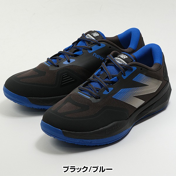 楽天市場】【交換往復送料無料】 ニューバランス テニス シューズ 4E