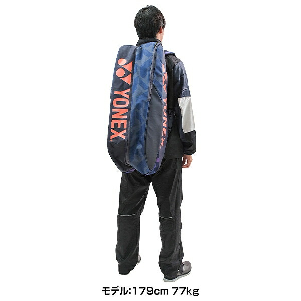 楽天市場】【サイズ交換往復送料無料】 ヨネックス テニス