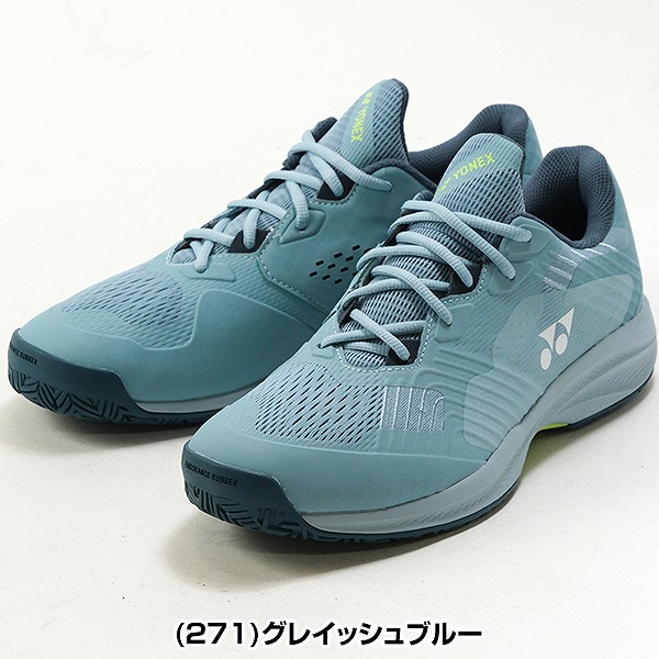 楽天市場】【3連休も毎日出荷】 【交換往復送料無料】 ヨネックス