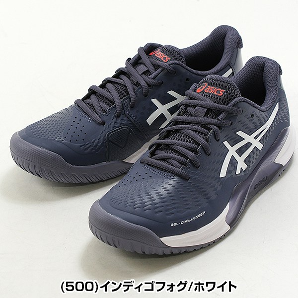 楽天市場】【3連休も毎日出荷】 29-30cm限定【サイズ交換往復送料無料