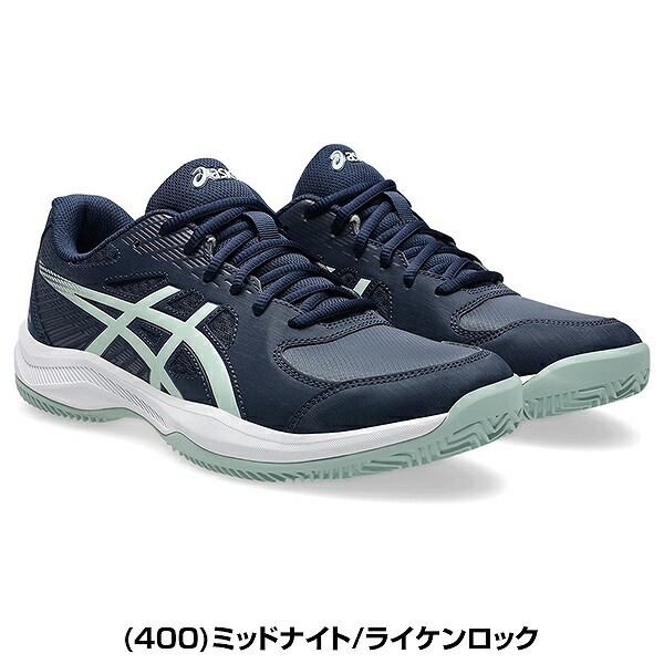 楽天市場】【3連休も毎日出荷】 【サイズ交換往復送料無料】アシックス